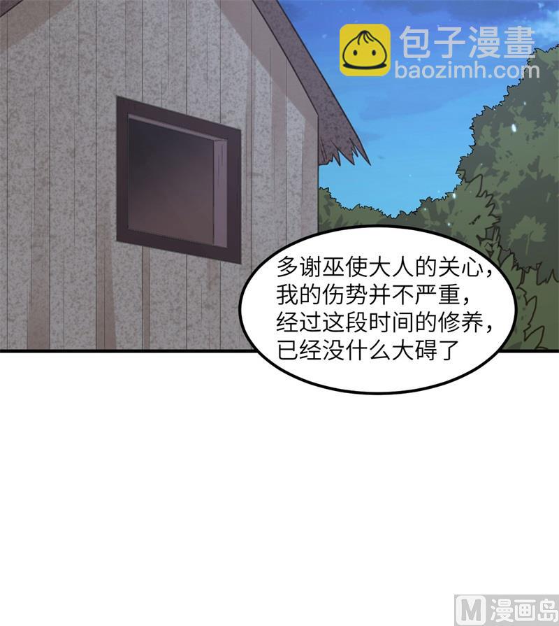 163 名为大地45