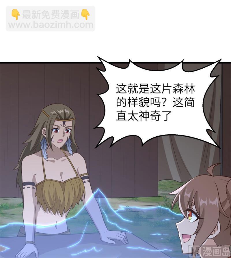 163 名为大地46