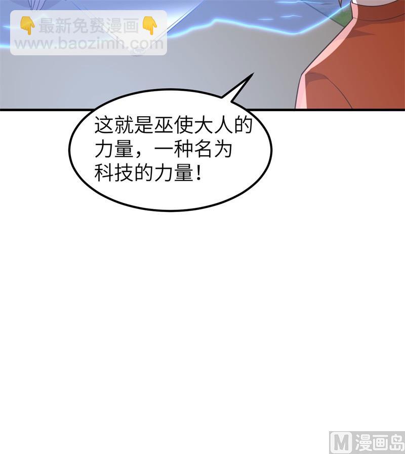 163 名为大地47