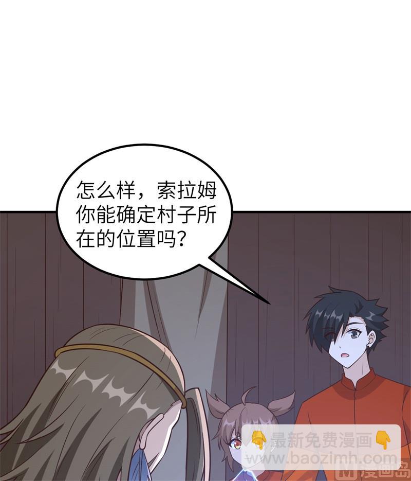 163 名为大地48