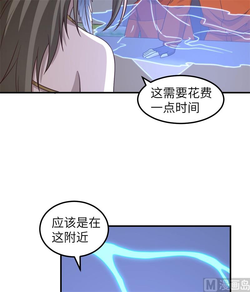 163 名为大地49