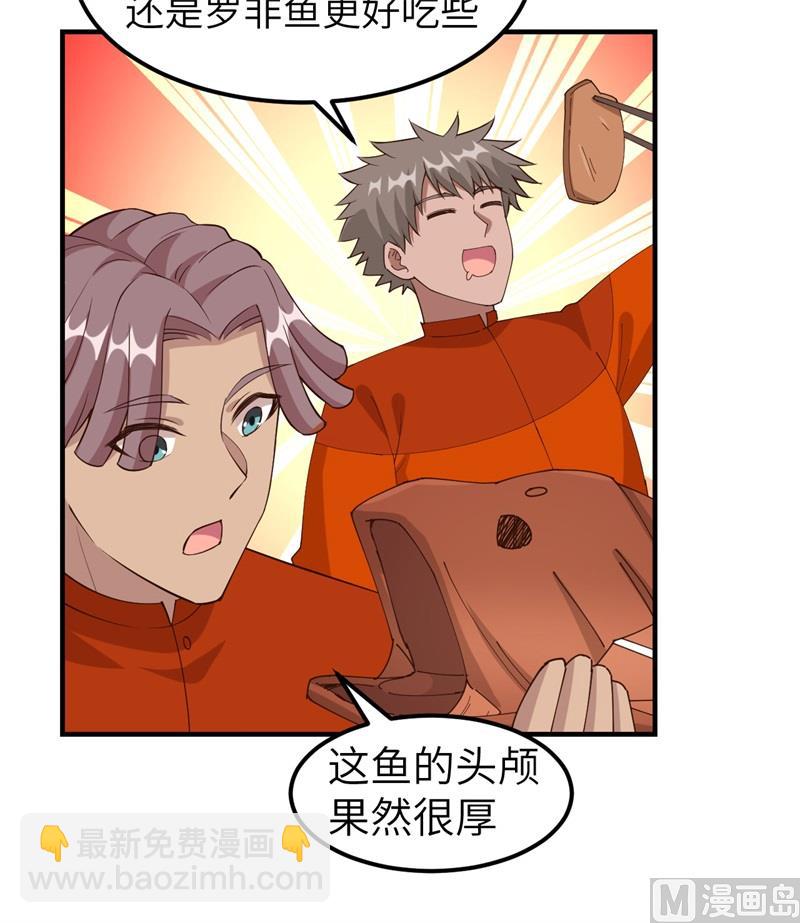 163 名为大地5