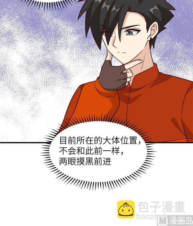 163 名为大地55
