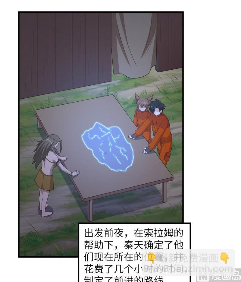 163 名为大地56