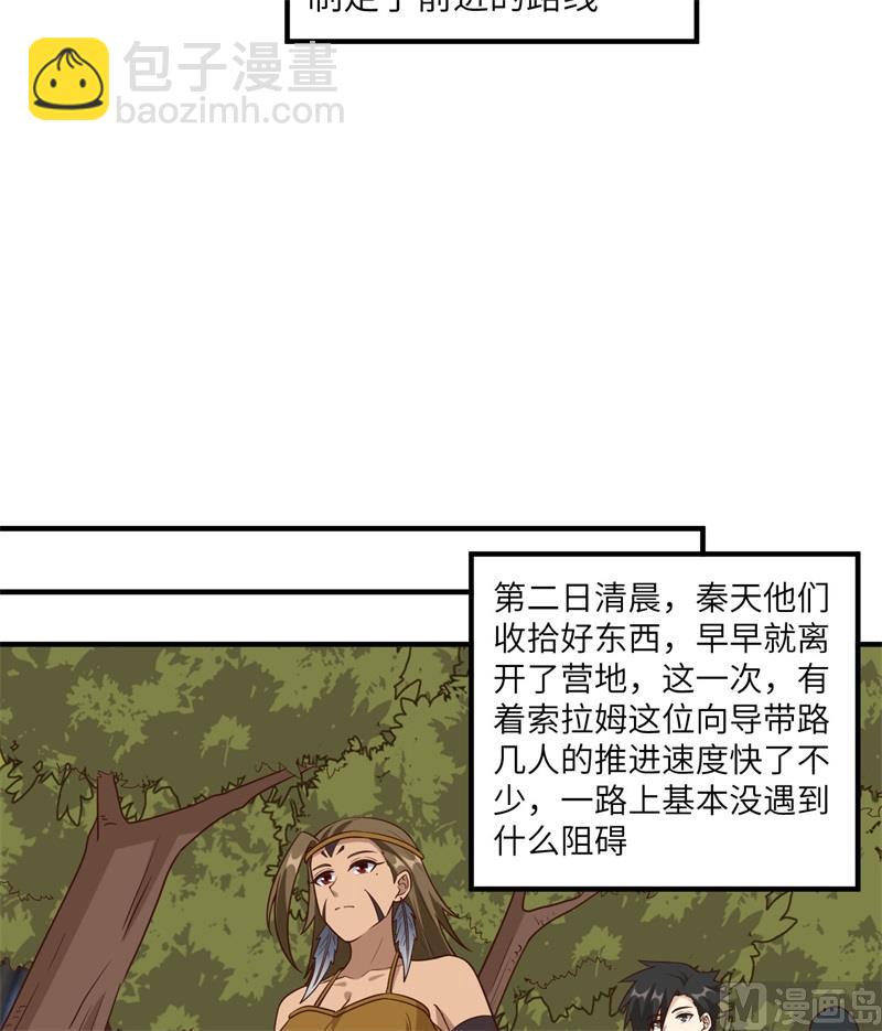 163 名为大地57
