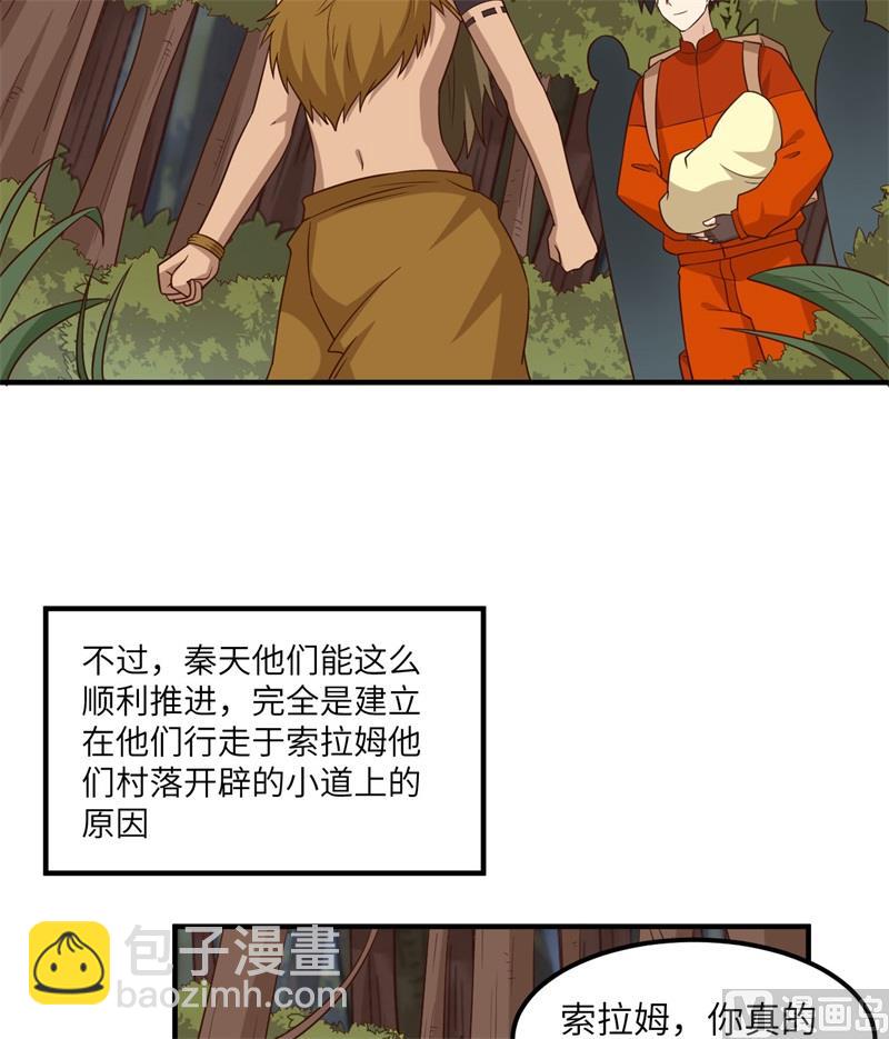 163 名为大地58