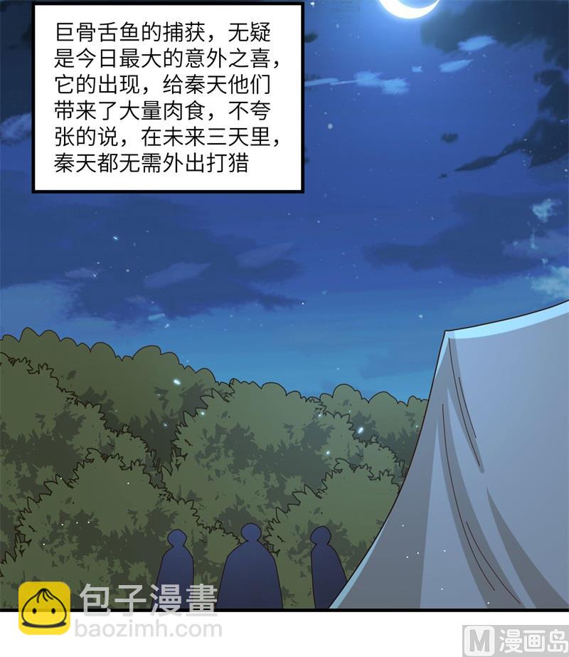 163 名为大地9