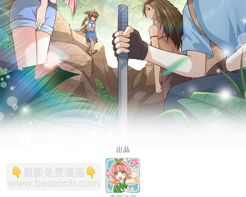 164 雨淋雨淋1