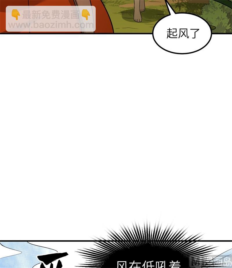 164 雨淋雨淋13