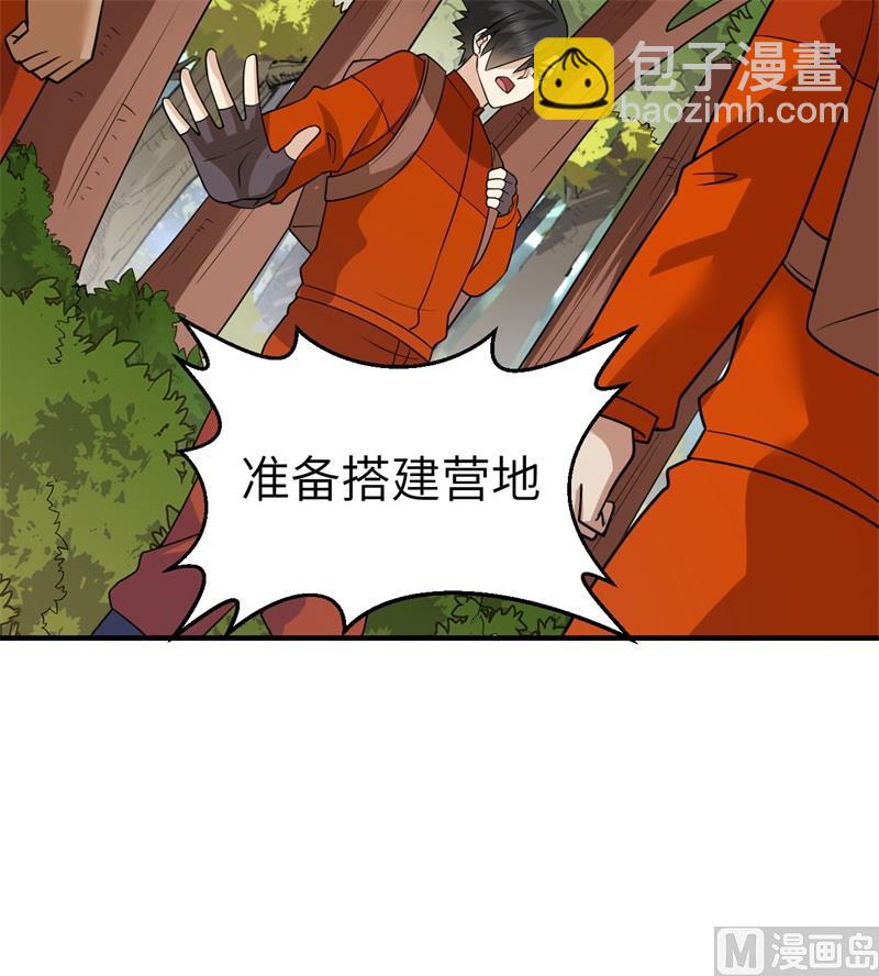 164 雨淋雨淋21