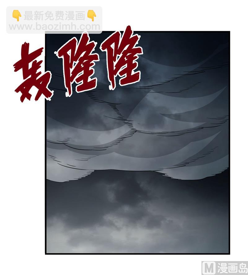164 雨淋雨淋22