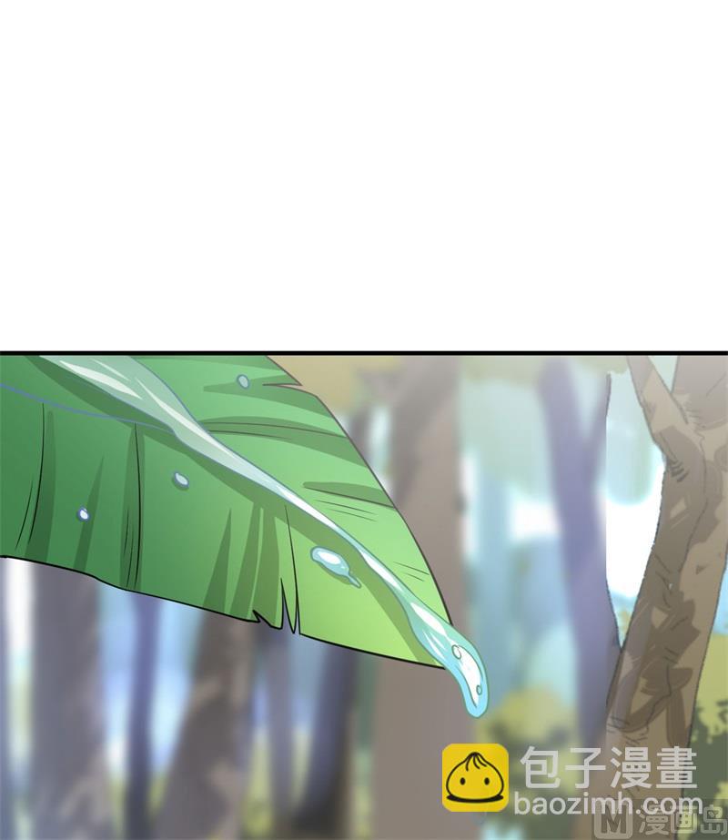 164 雨淋雨淋3