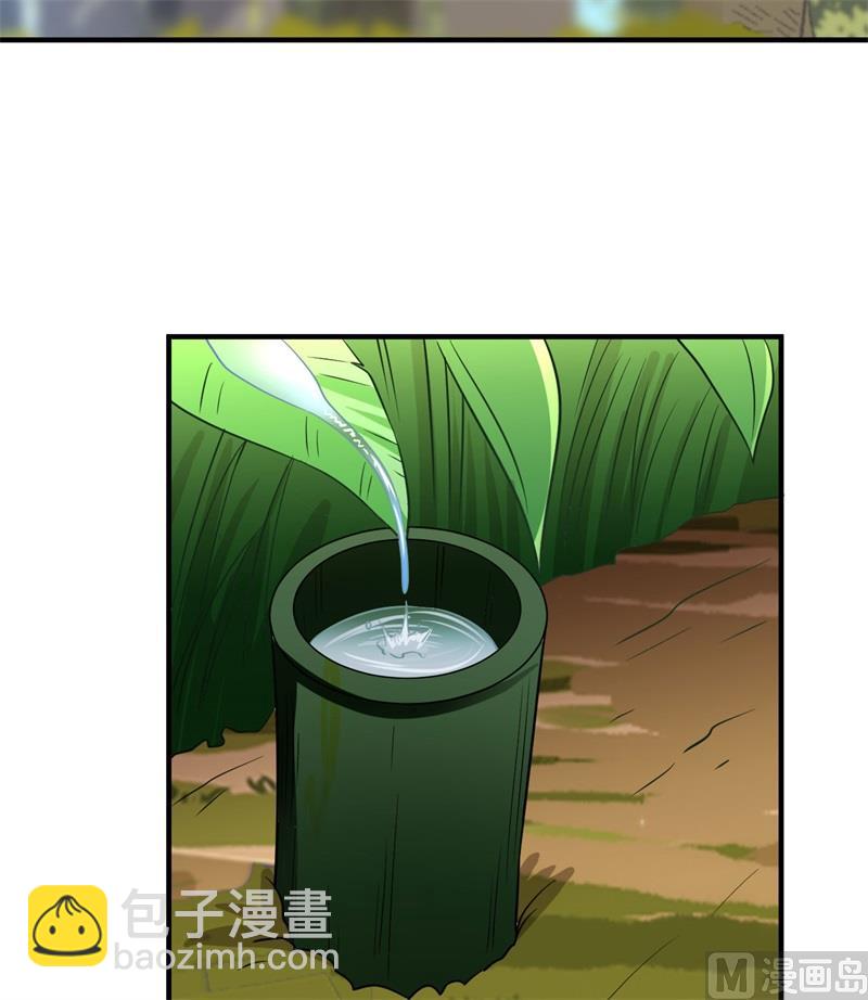 164 雨淋雨淋4