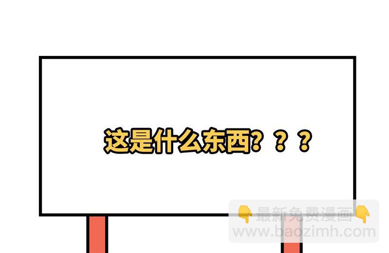 164 雨淋雨淋59