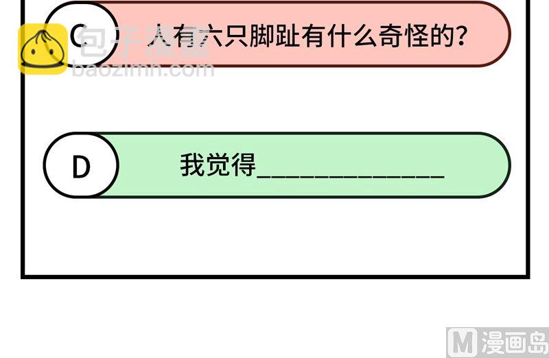 164 雨淋雨淋61
