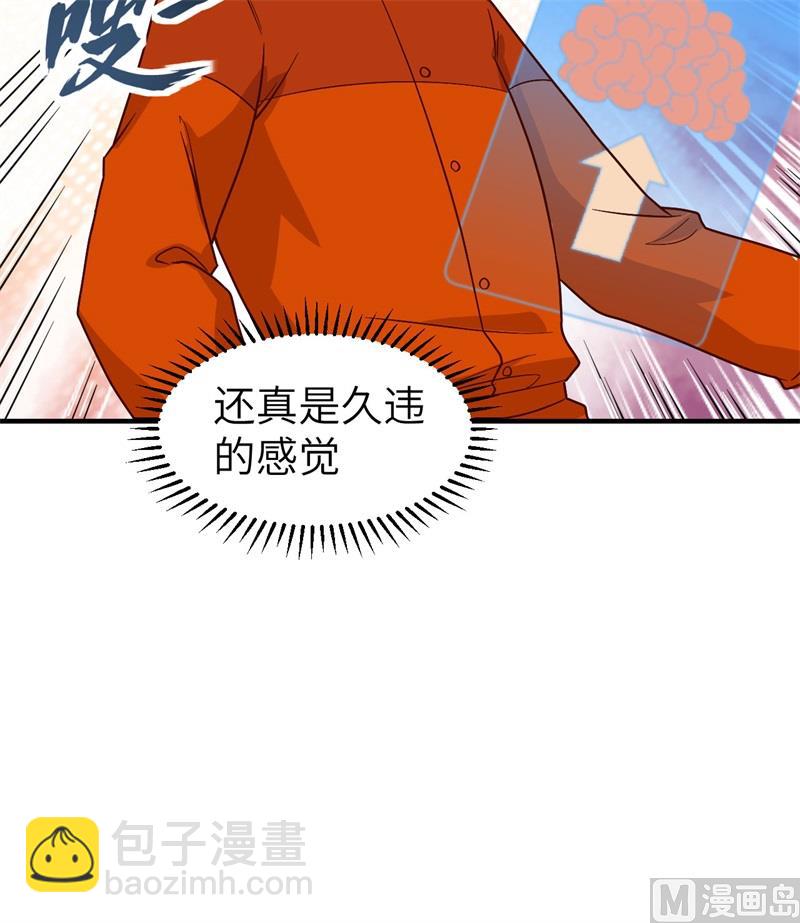165 塑料雨鞋11