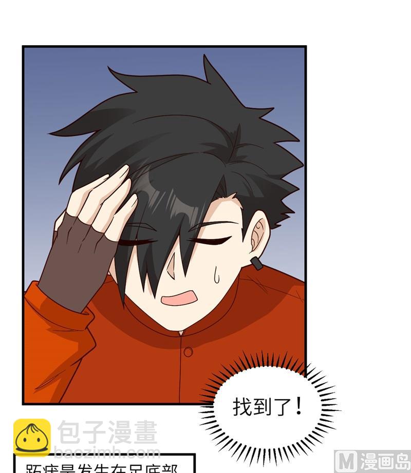 165 塑料雨鞋12