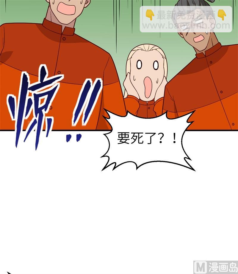 165 塑料雨鞋15