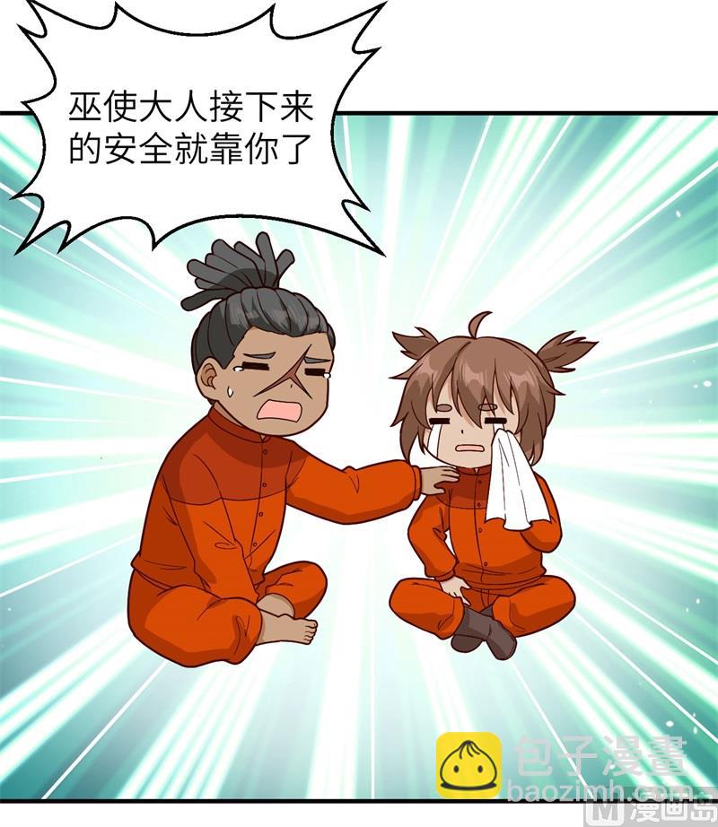 165 塑料雨鞋16