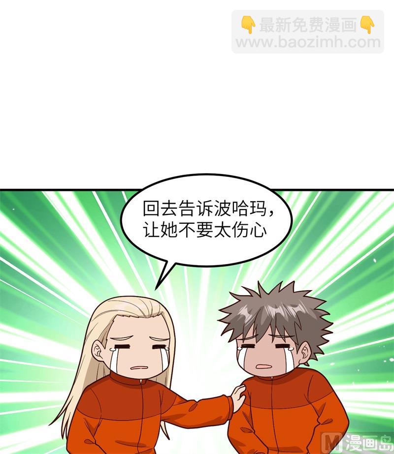 165 塑料雨鞋18