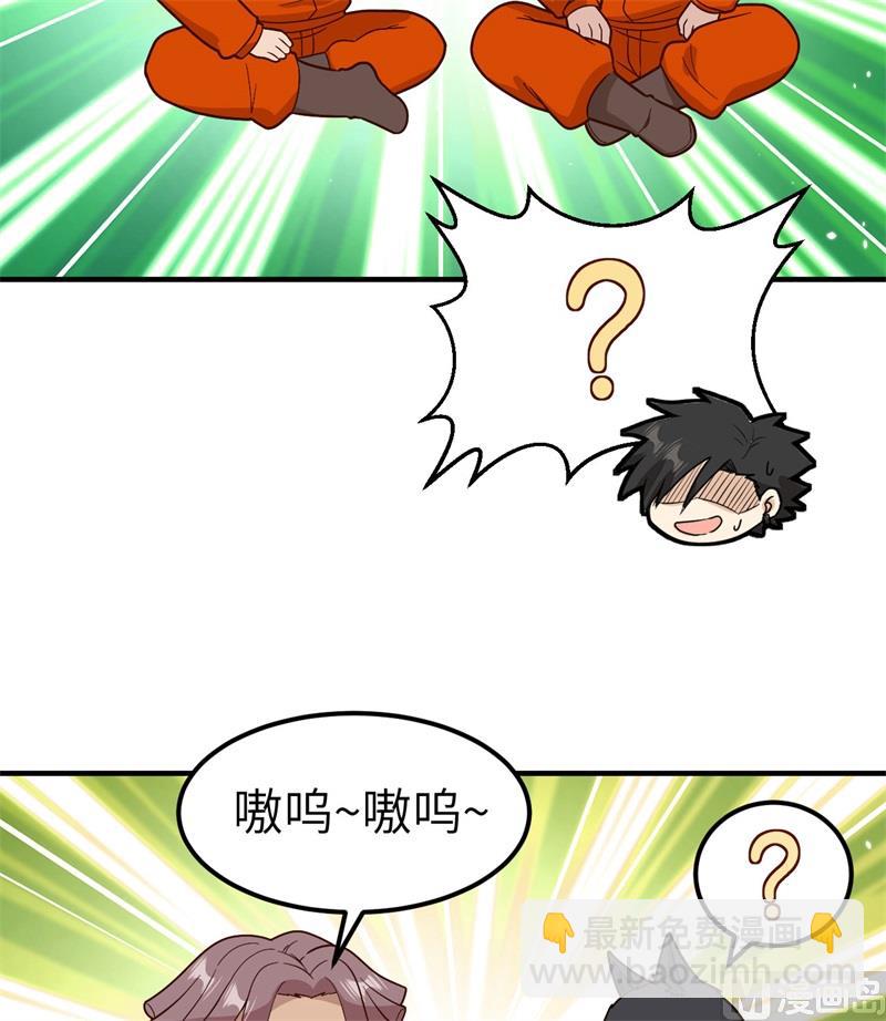 165 塑料雨鞋19