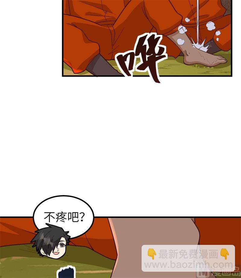 165 塑料雨鞋24