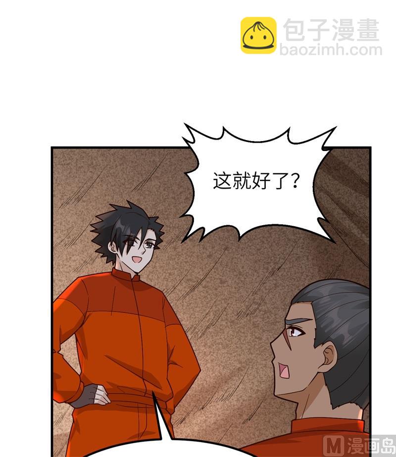 165 塑料雨鞋26