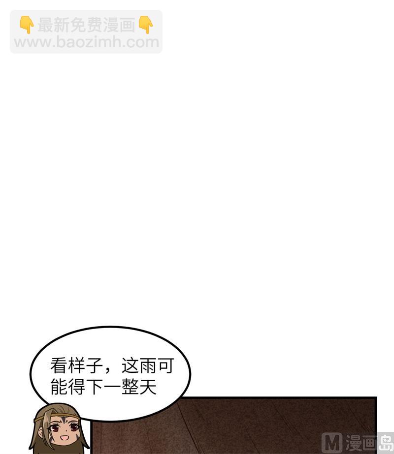 165 塑料雨鞋29