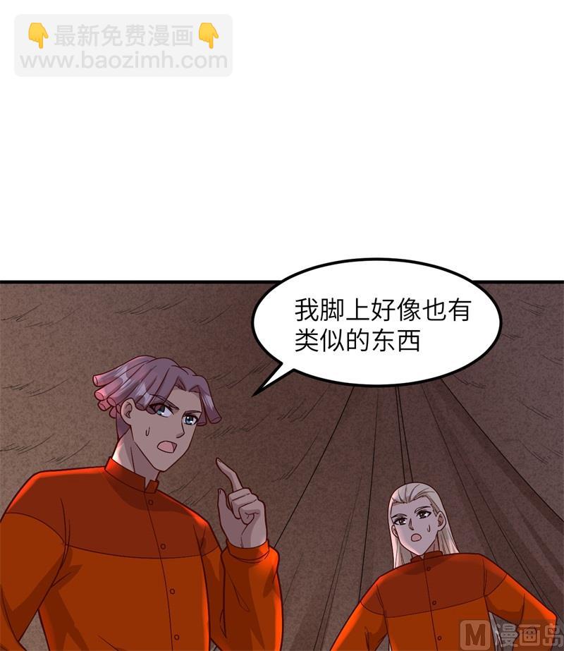 165 塑料雨鞋3