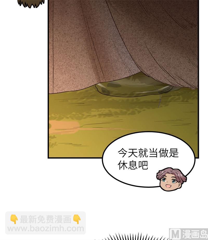 165 塑料雨鞋30
