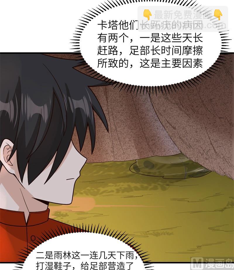 165 塑料雨鞋31
