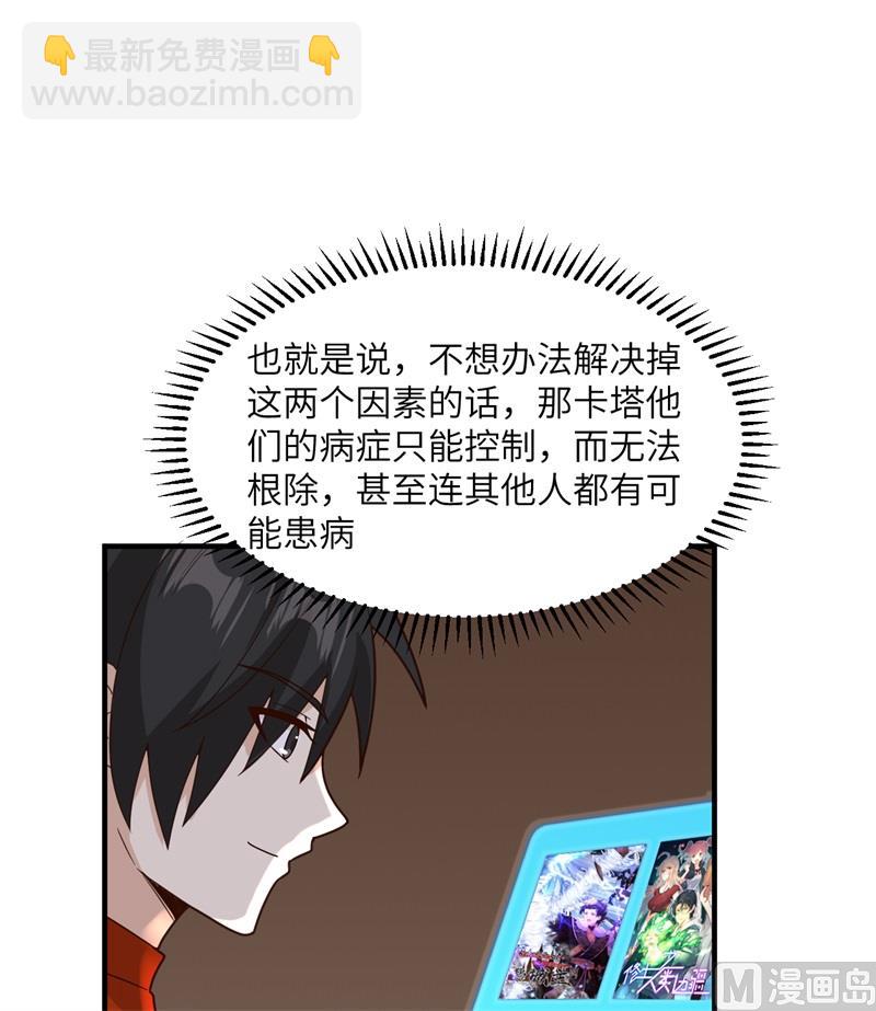 165 塑料雨鞋33