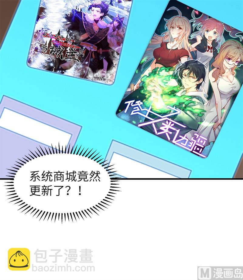 165 塑料雨鞋35