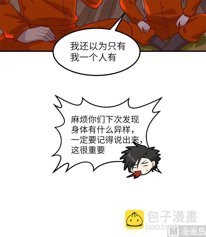 165 塑料雨鞋4