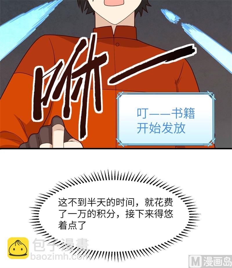 165 塑料雨鞋41