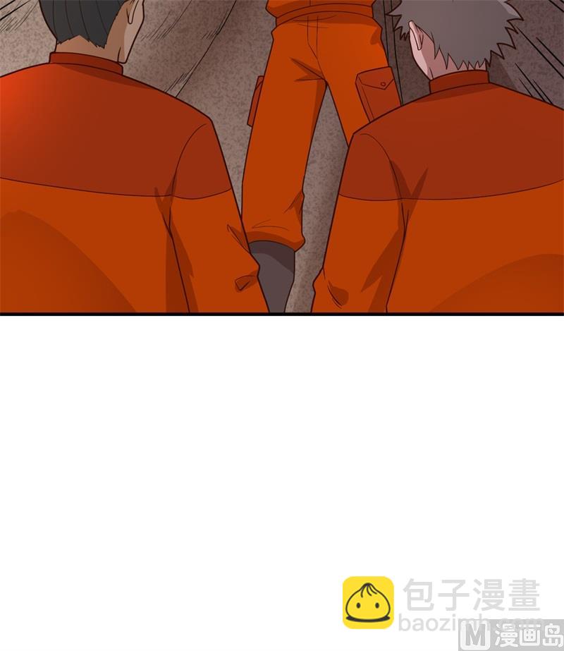 165 塑料雨鞋43
