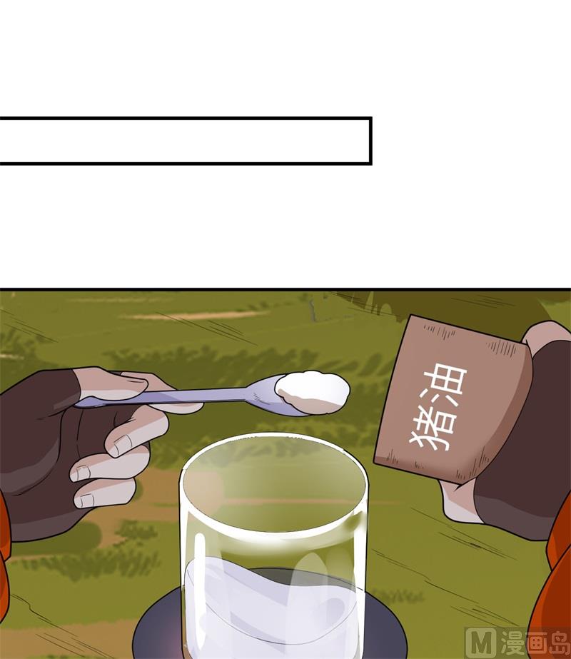 165 塑料雨鞋44
