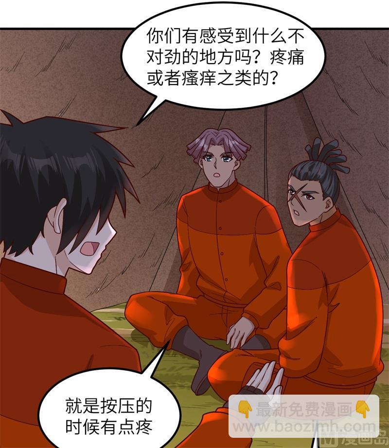 165 塑料雨鞋5