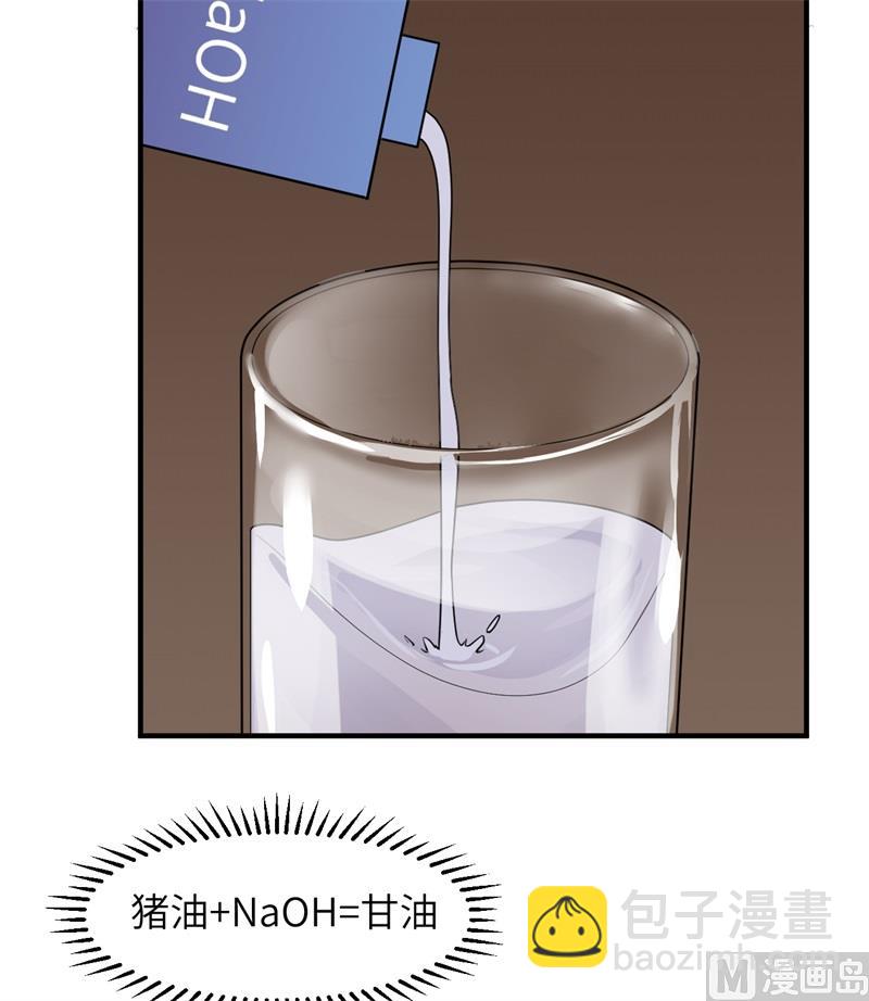 165 塑料雨鞋50