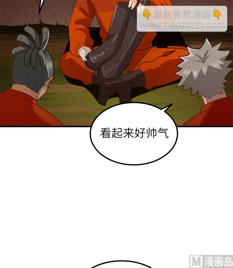165 塑料雨鞋58