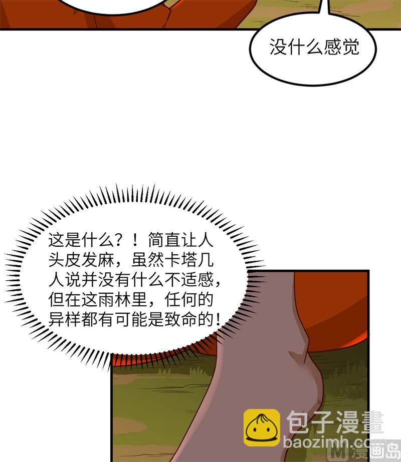 165 塑料雨鞋6