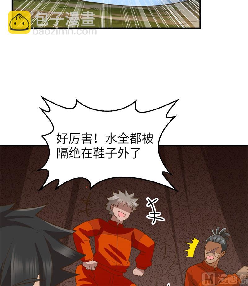 165 塑料雨鞋61