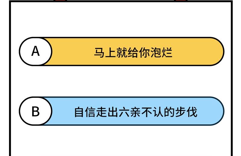 165 塑料雨鞋66