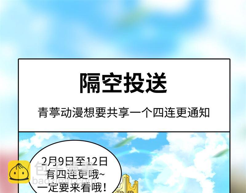 165 塑料雨鞋68