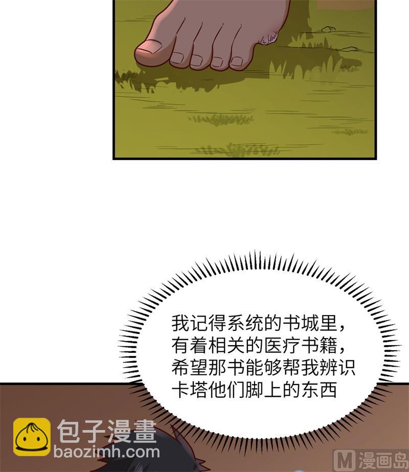 165 塑料雨鞋7