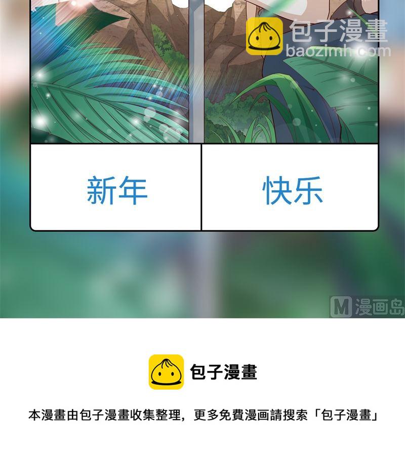 165 塑料雨鞋70