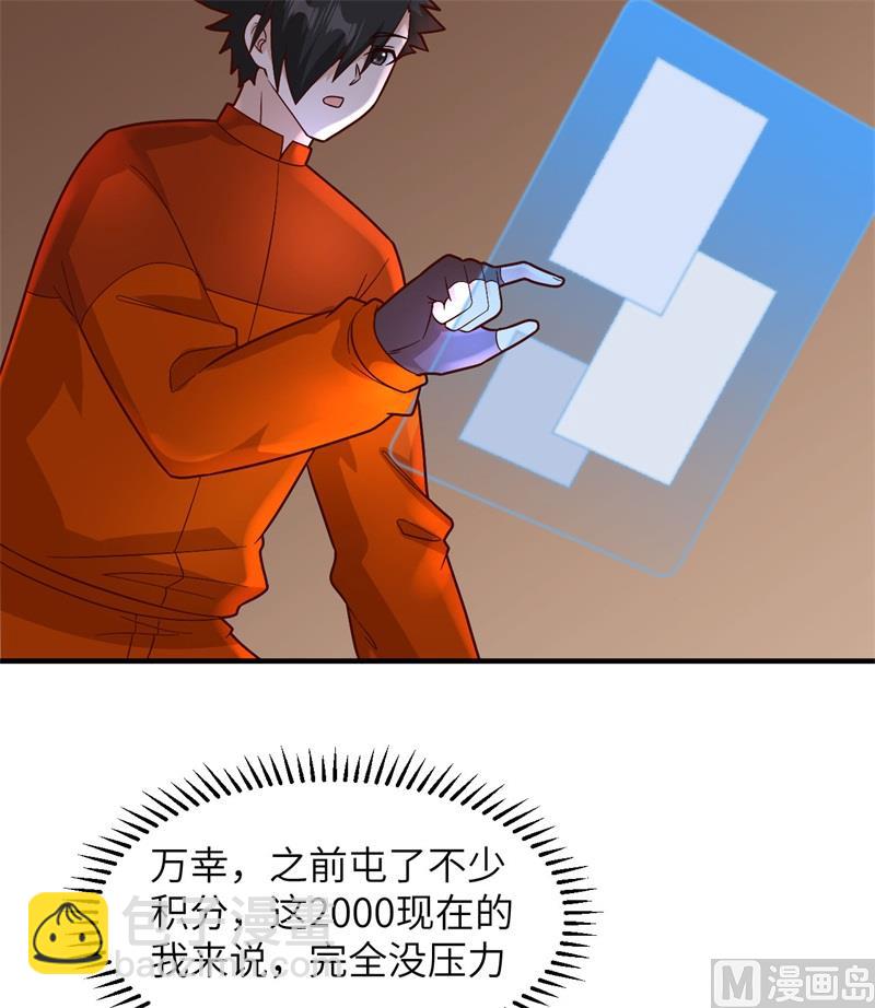 165 塑料雨鞋8