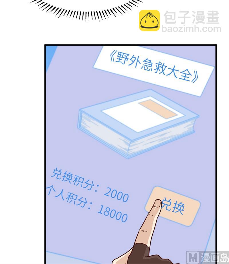 165 塑料雨鞋9