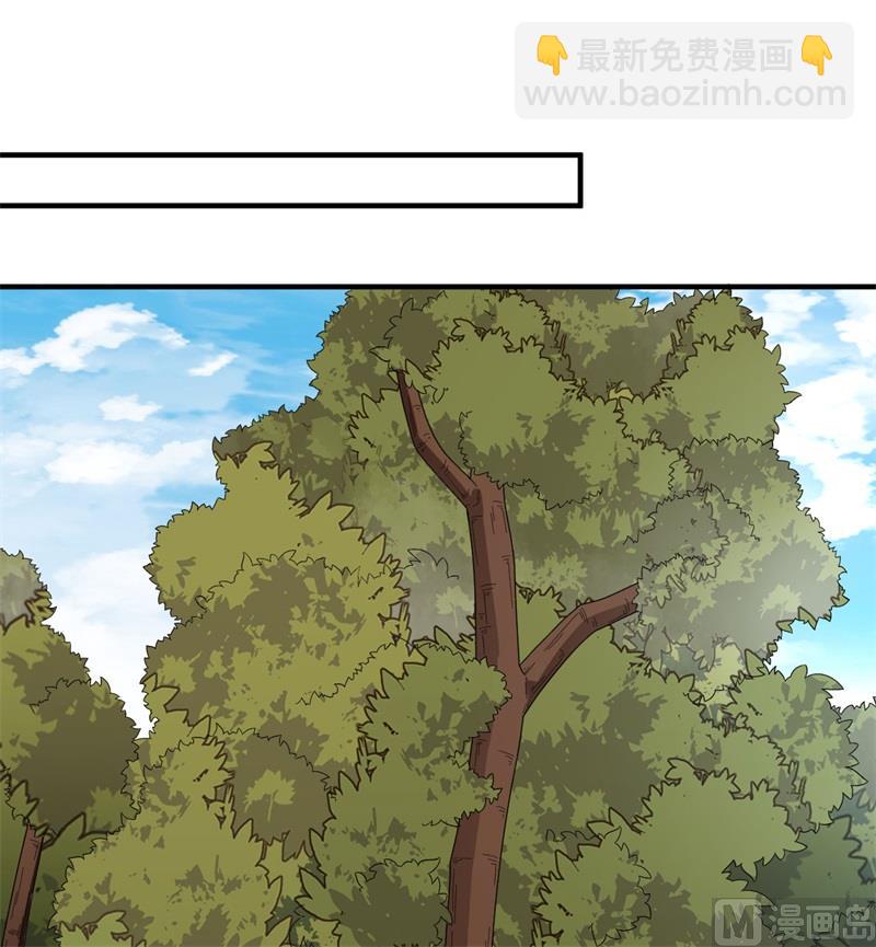 166 飞舞的火焰14
