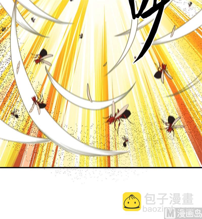 166 飞舞的火焰54